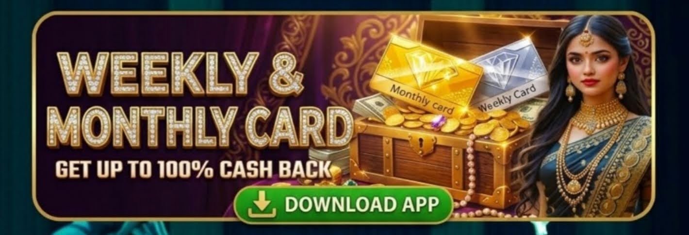 How to download?